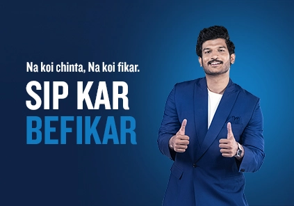 SIPKarBefikar Highlights - Official Rap Anthem