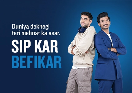 SIPKarBefikar Highlights - Start-up